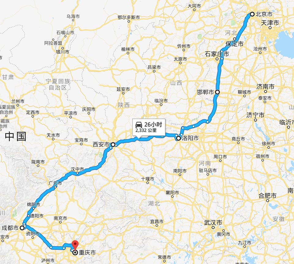 回重庆的路线图
