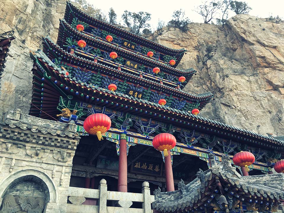 娲皇宫