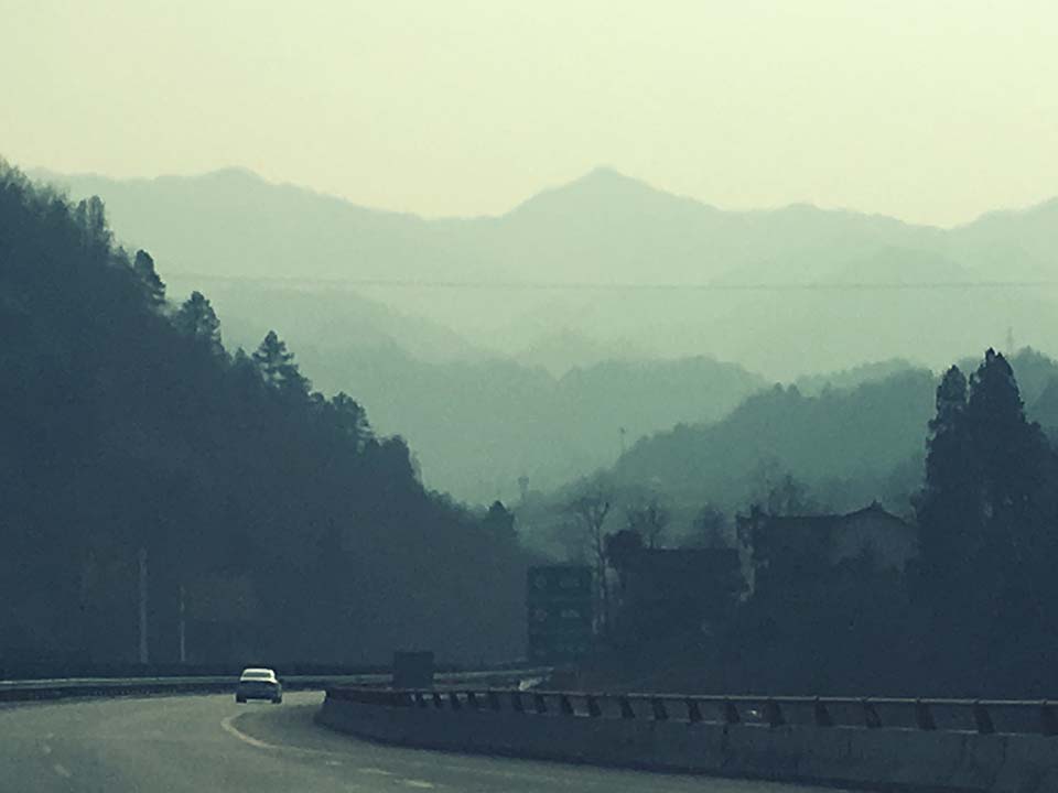 秦岭